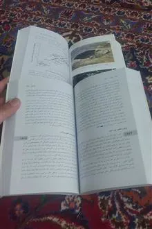 دو