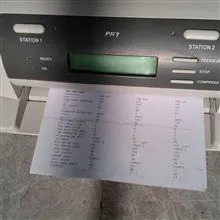 پرینترپرفراژ