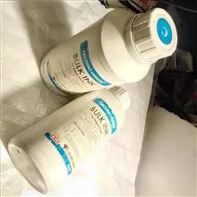 جوهر