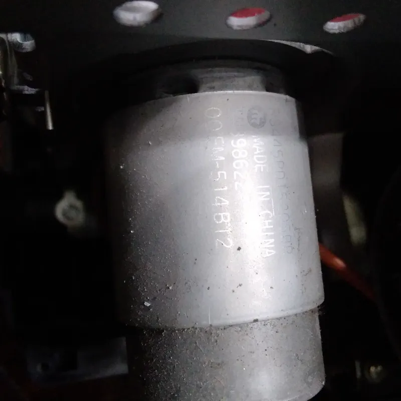 موتور کریج پرینتر جوهری اپسون 1410 / حسام