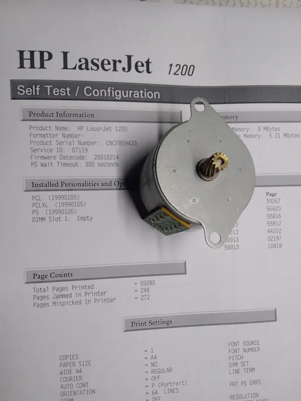 موتور پرینتر اچ پی 1200 فابریک / حسام