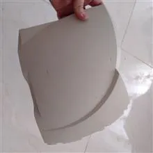 قاب