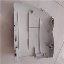 قاب