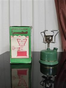 چراغ