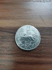 سکه