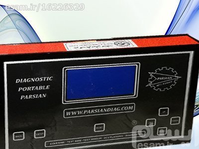 تستر سیمکشی