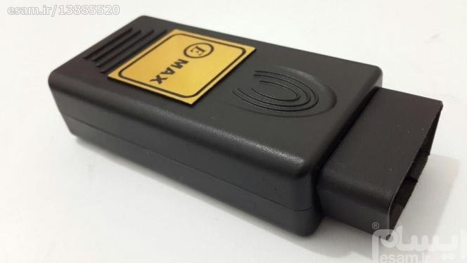 دیاگ ایمکس وای فای بیسیم EMAXDIAG