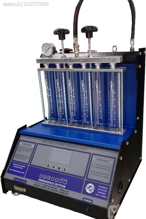 انژکتورشور اصفهان دیاگ