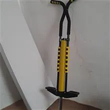 جامپینگ