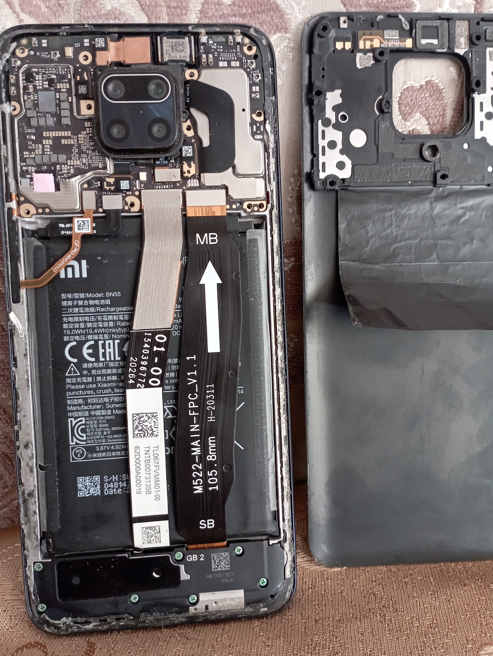 Note 9s 64 ram6