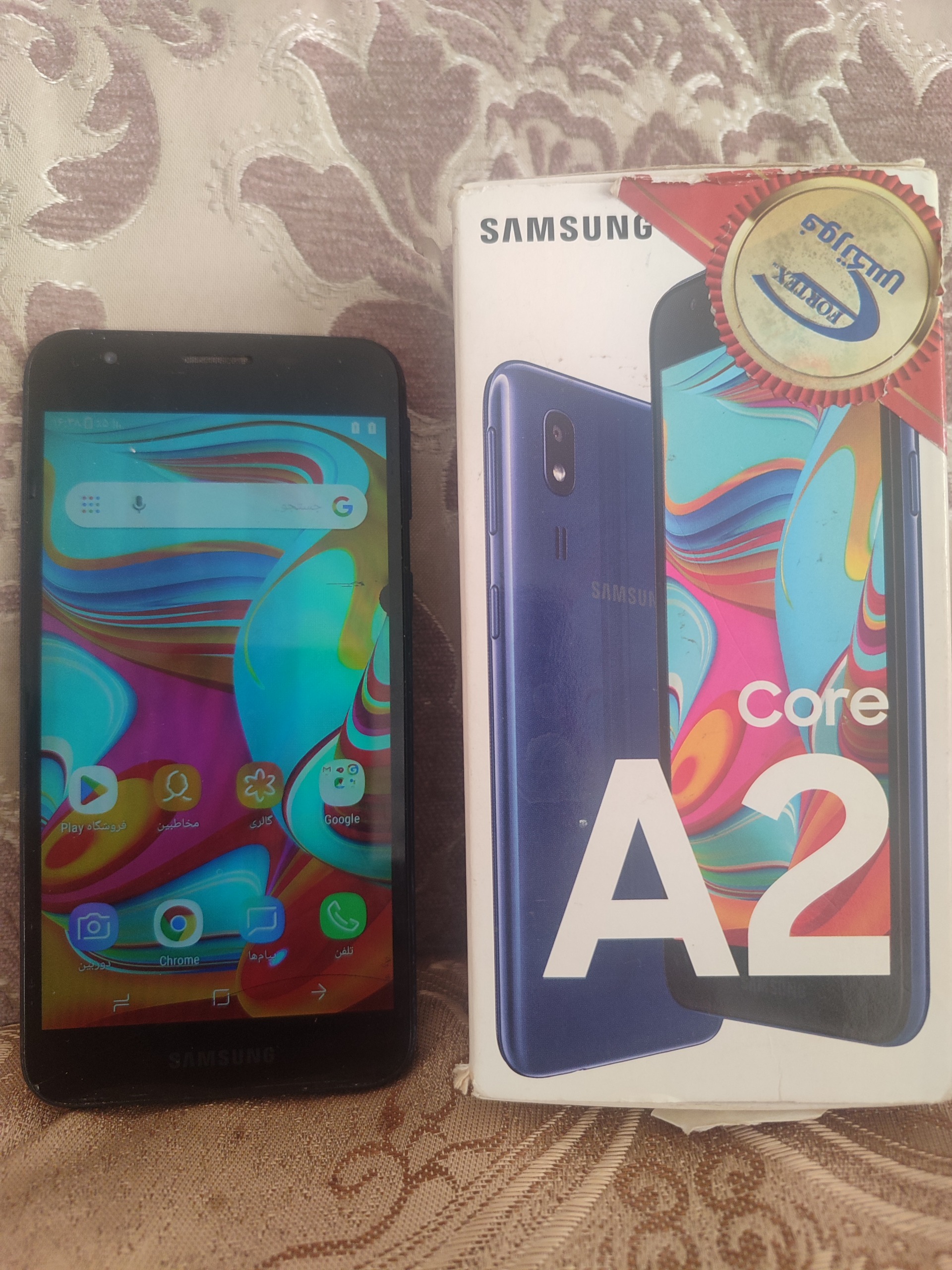  Samsung a2cor8 gig