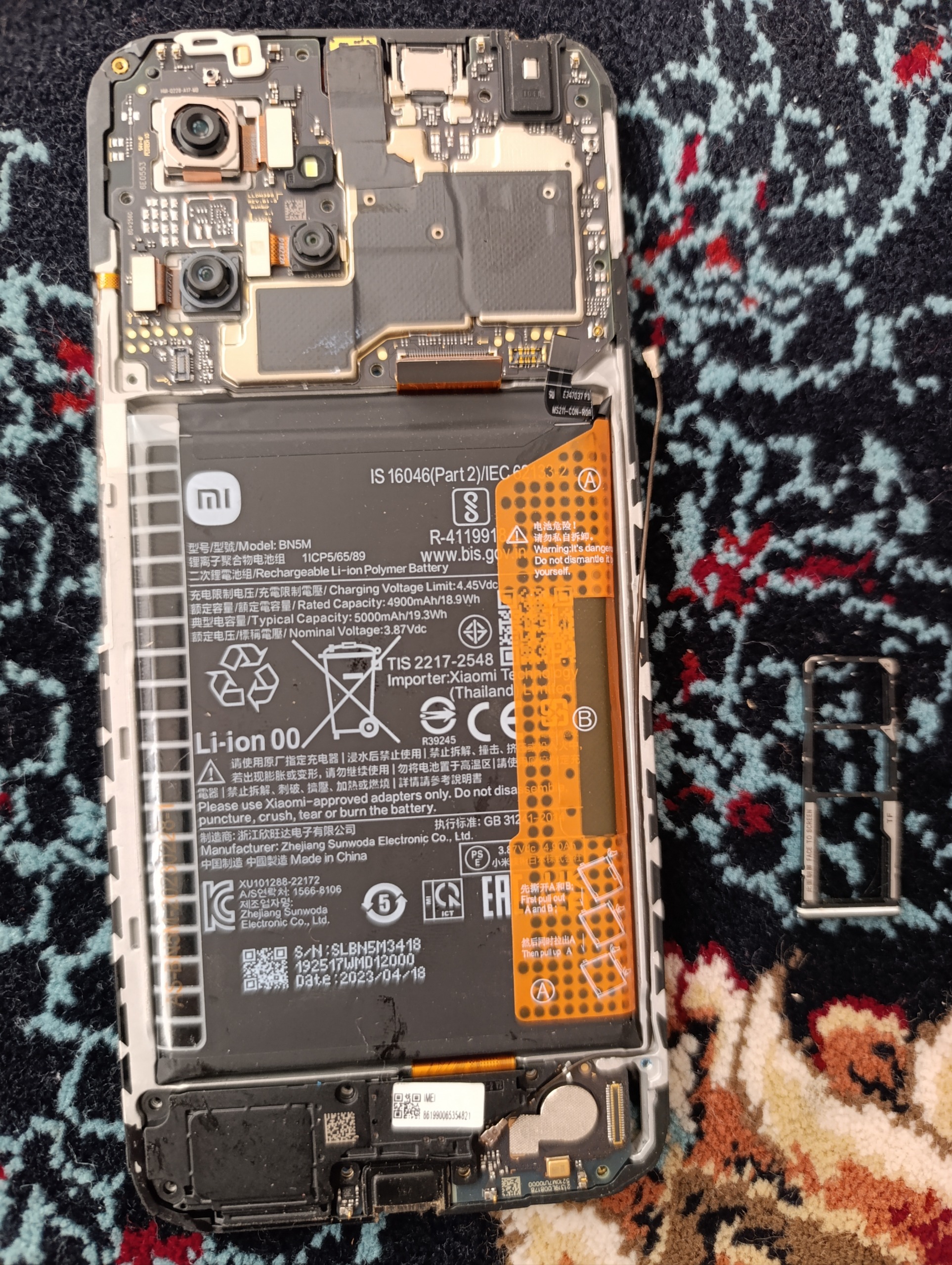 Not 12 256 g ram8