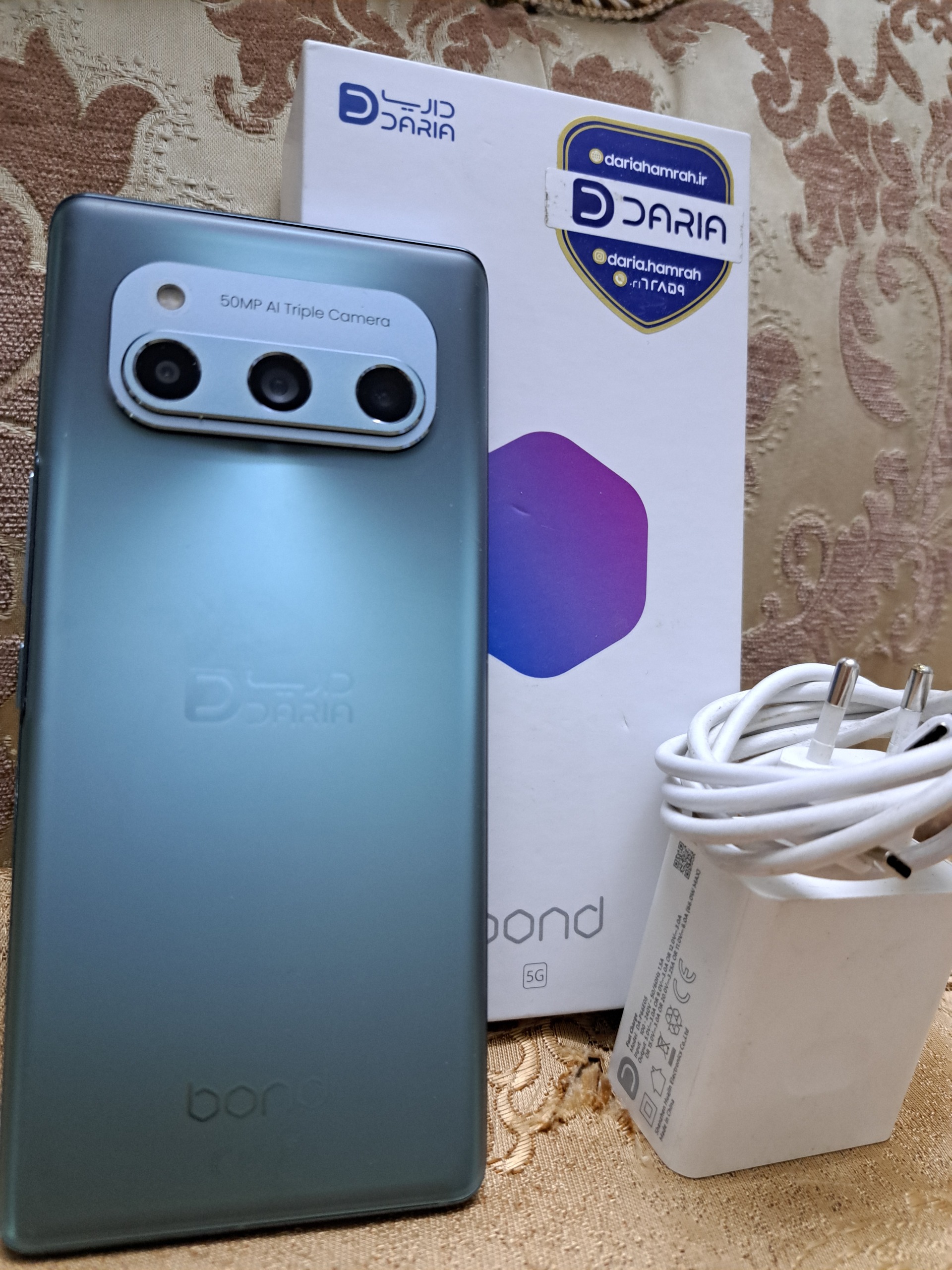 Darya band 256 ram8