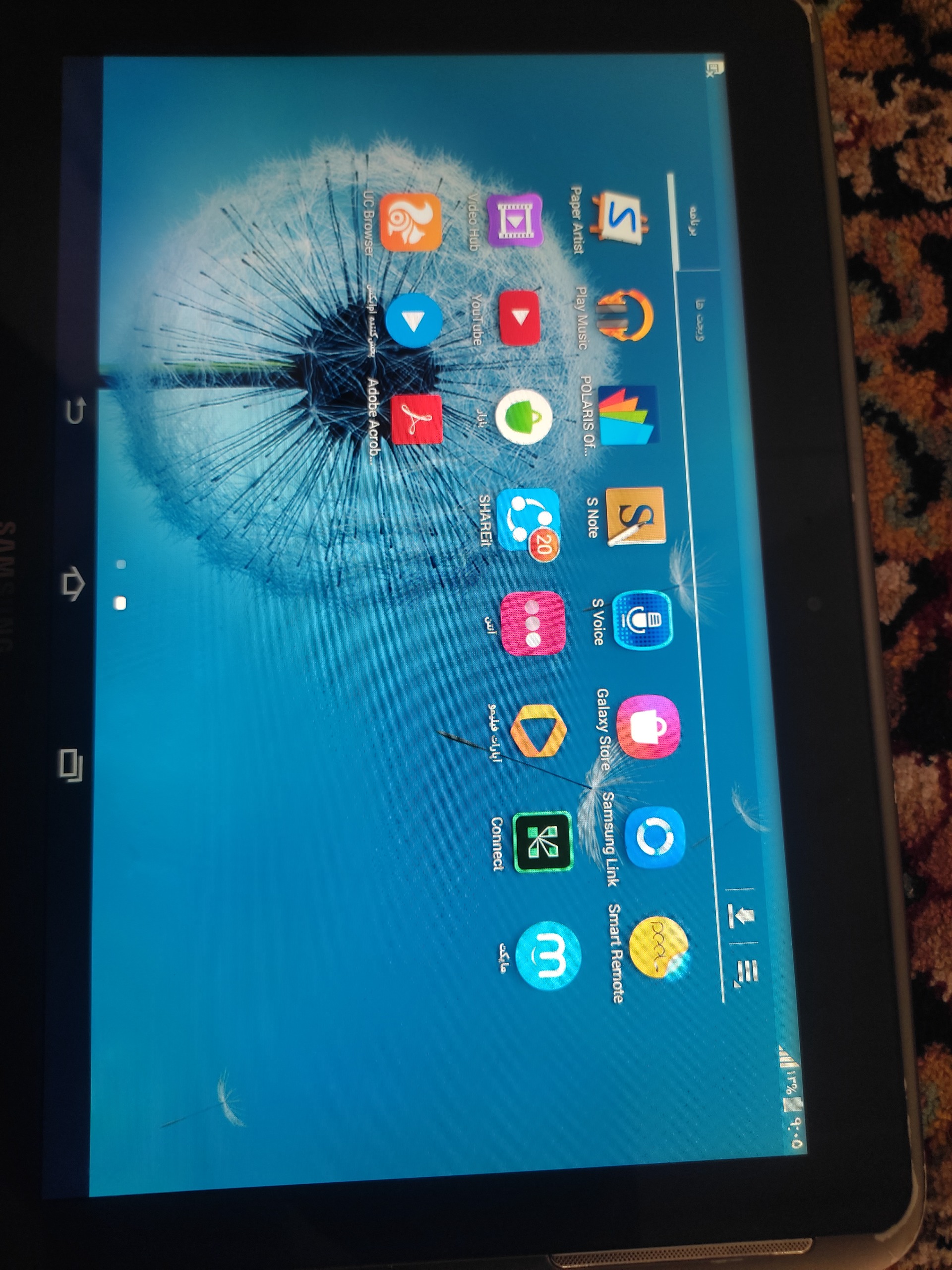 Tablet Samsung Gt n8000