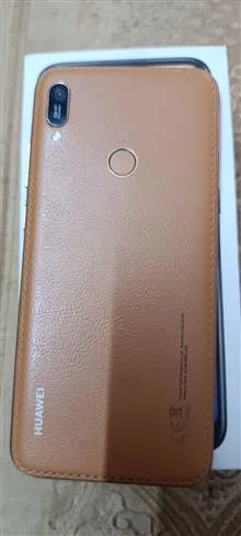 Huawei