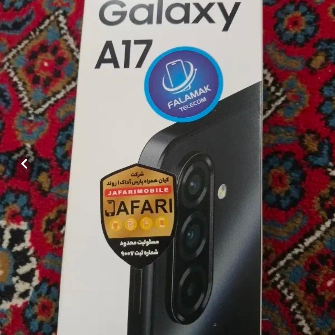 Samsung A 17 128 4