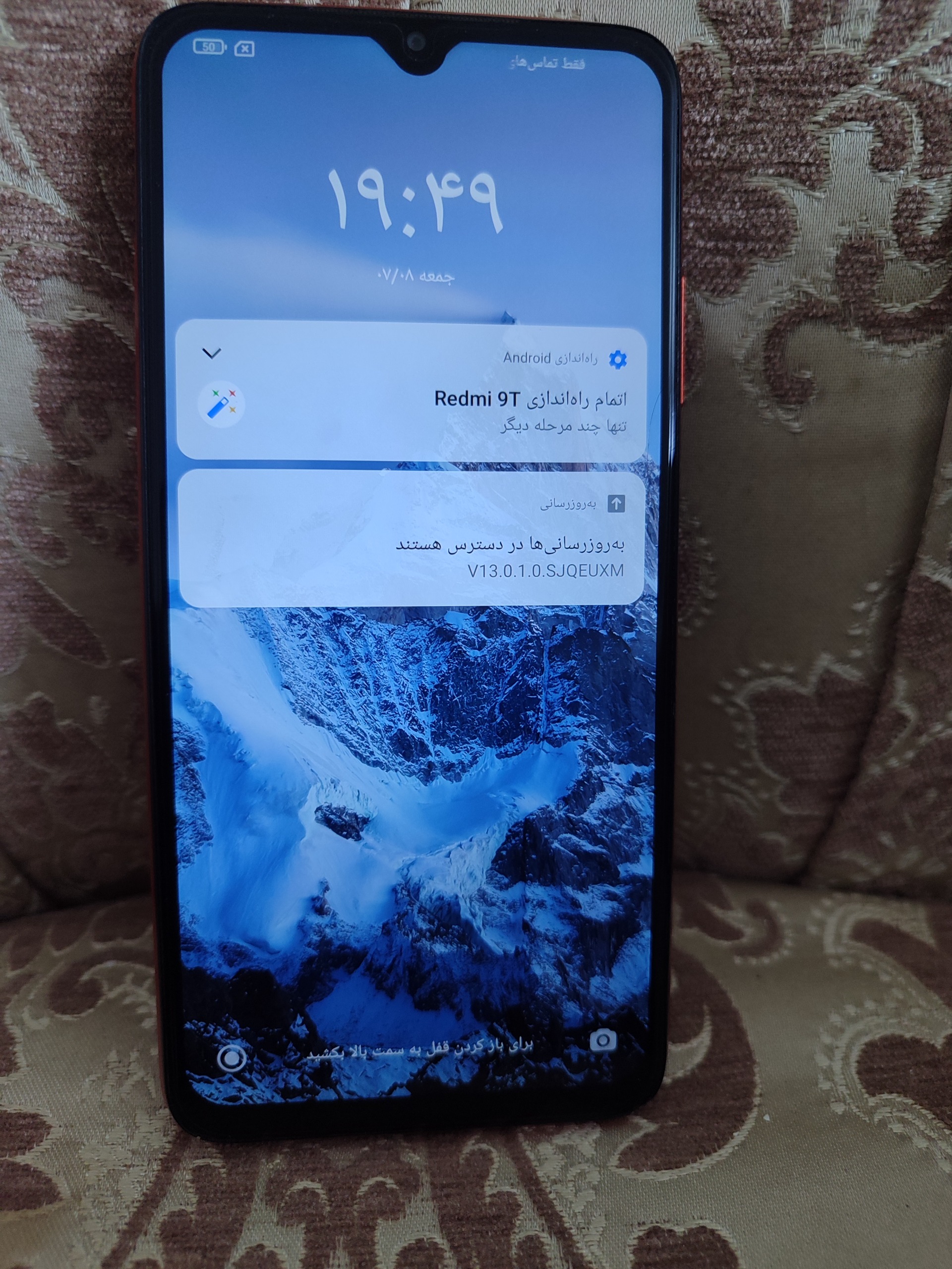 Xiaomi redmi 9 t