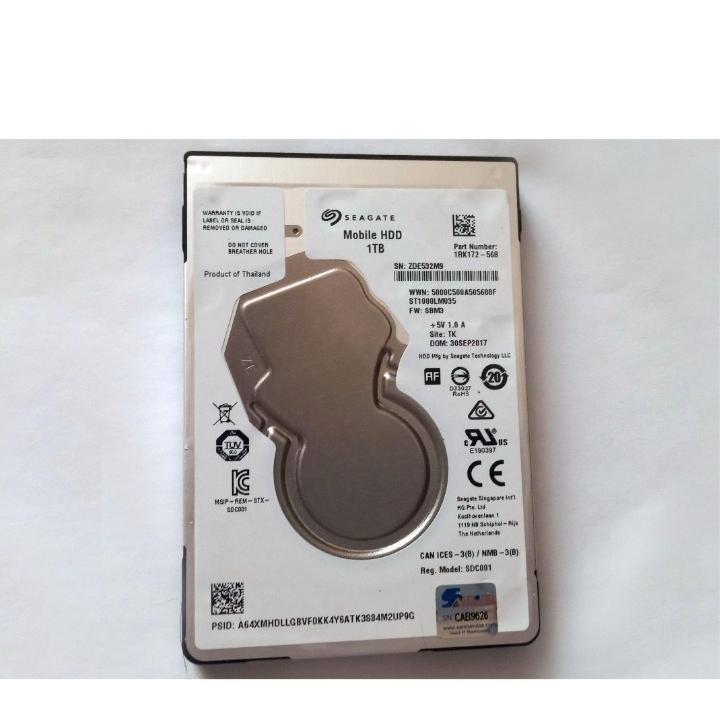 هارد 1 ترا,شماره 2