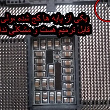 مادربرد