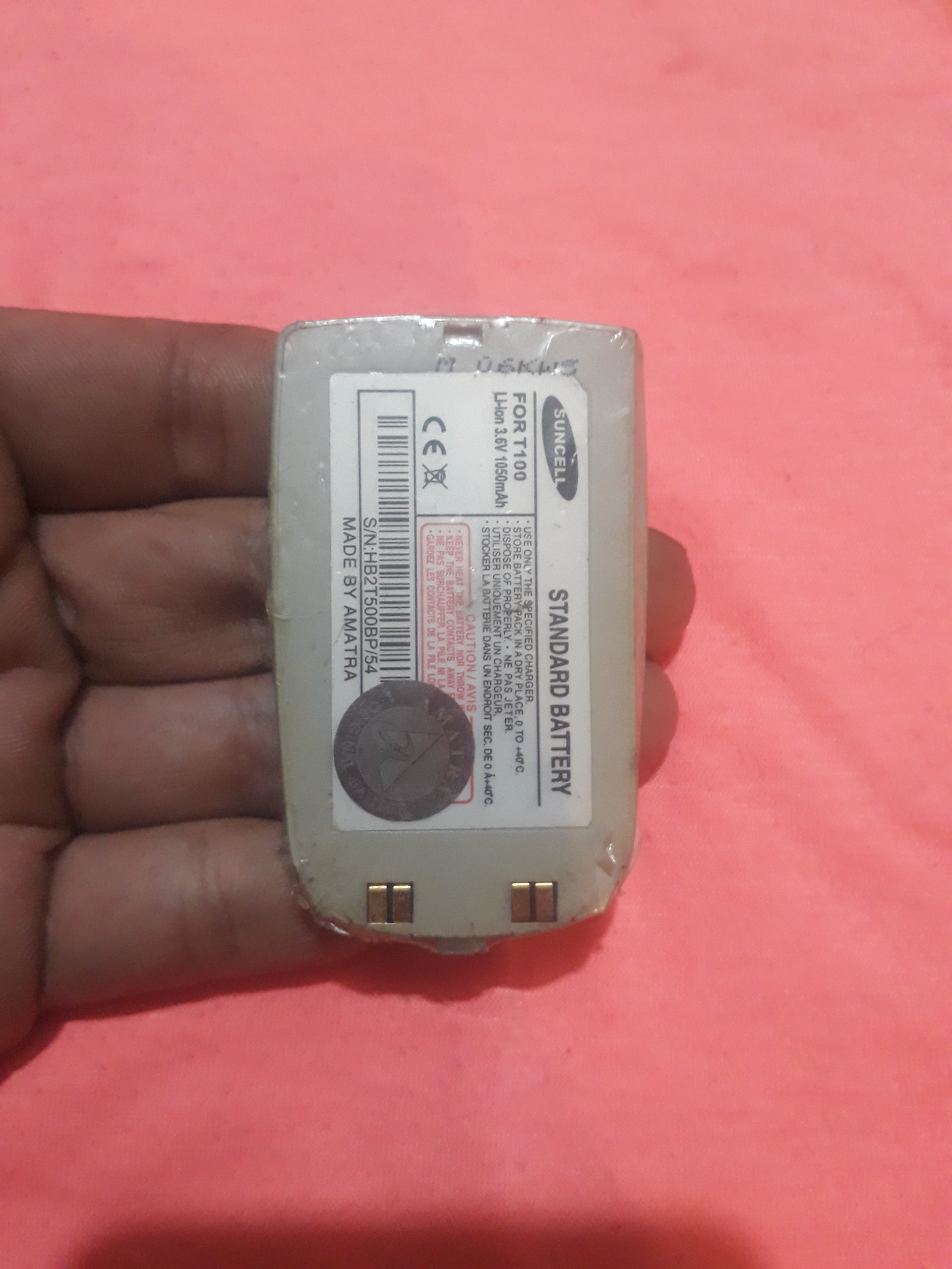 باتری گوشی سامسونگ مدل T100