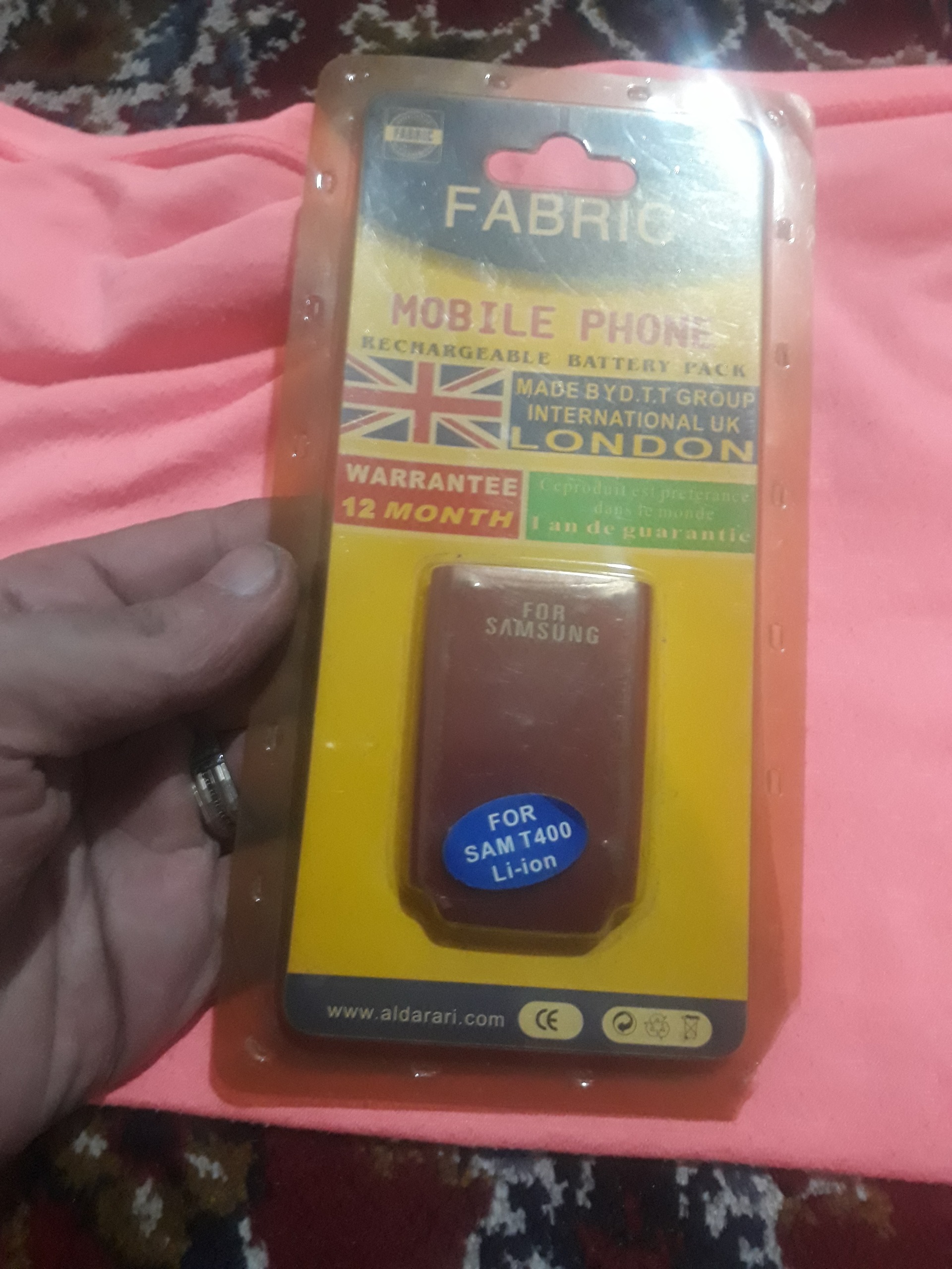 باتری گوشی سامسونگ T400