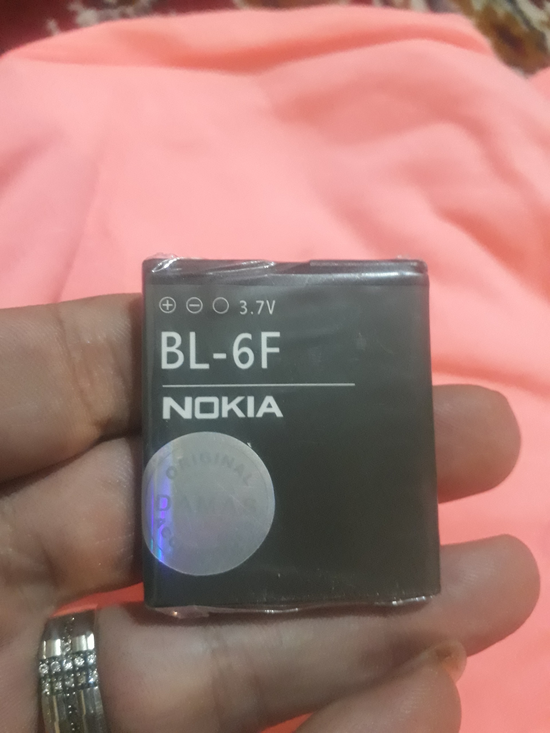 قاب نوکیا مدل BL_6F