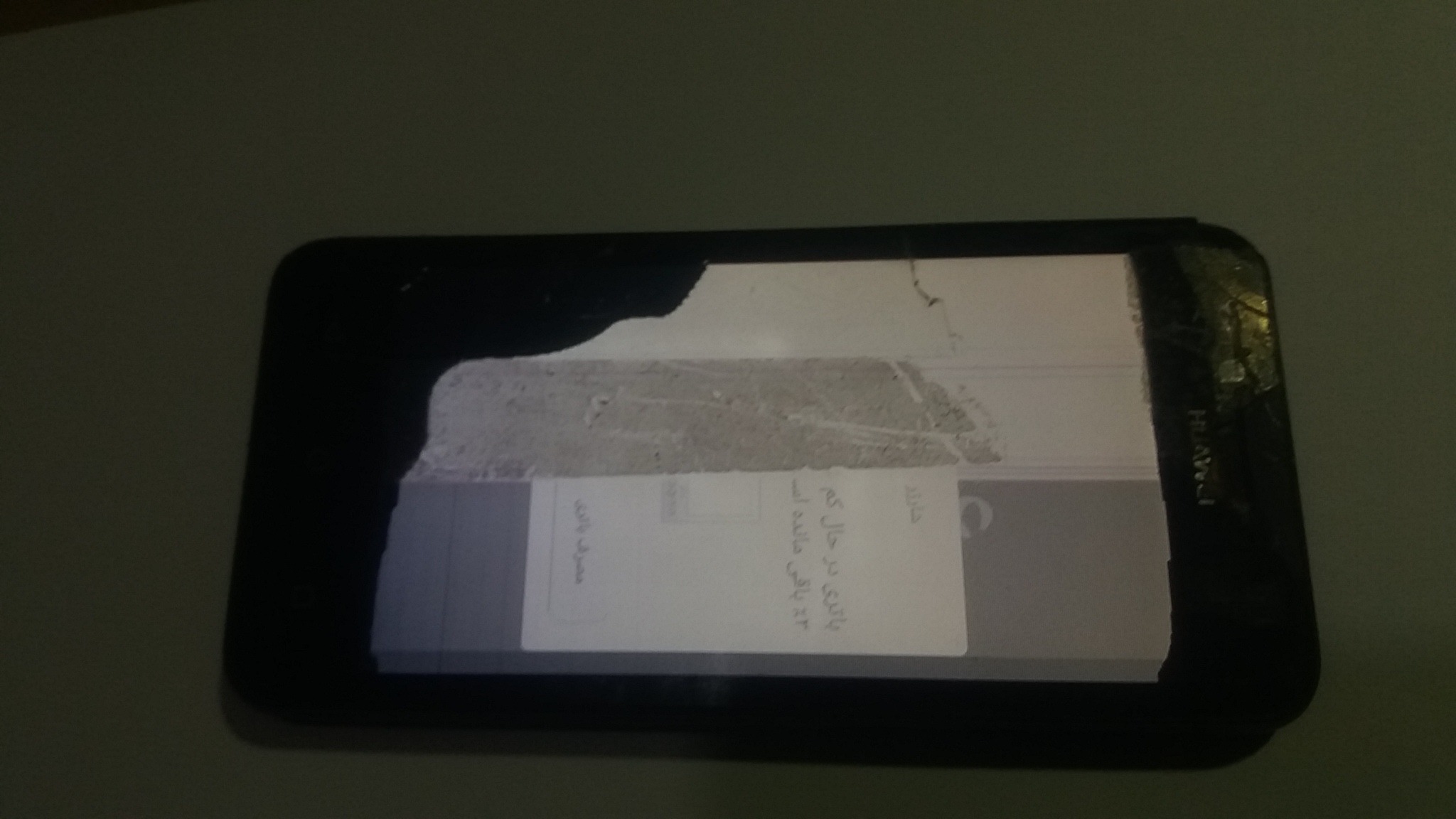 گوشی هواوی برد و تاچ سالم