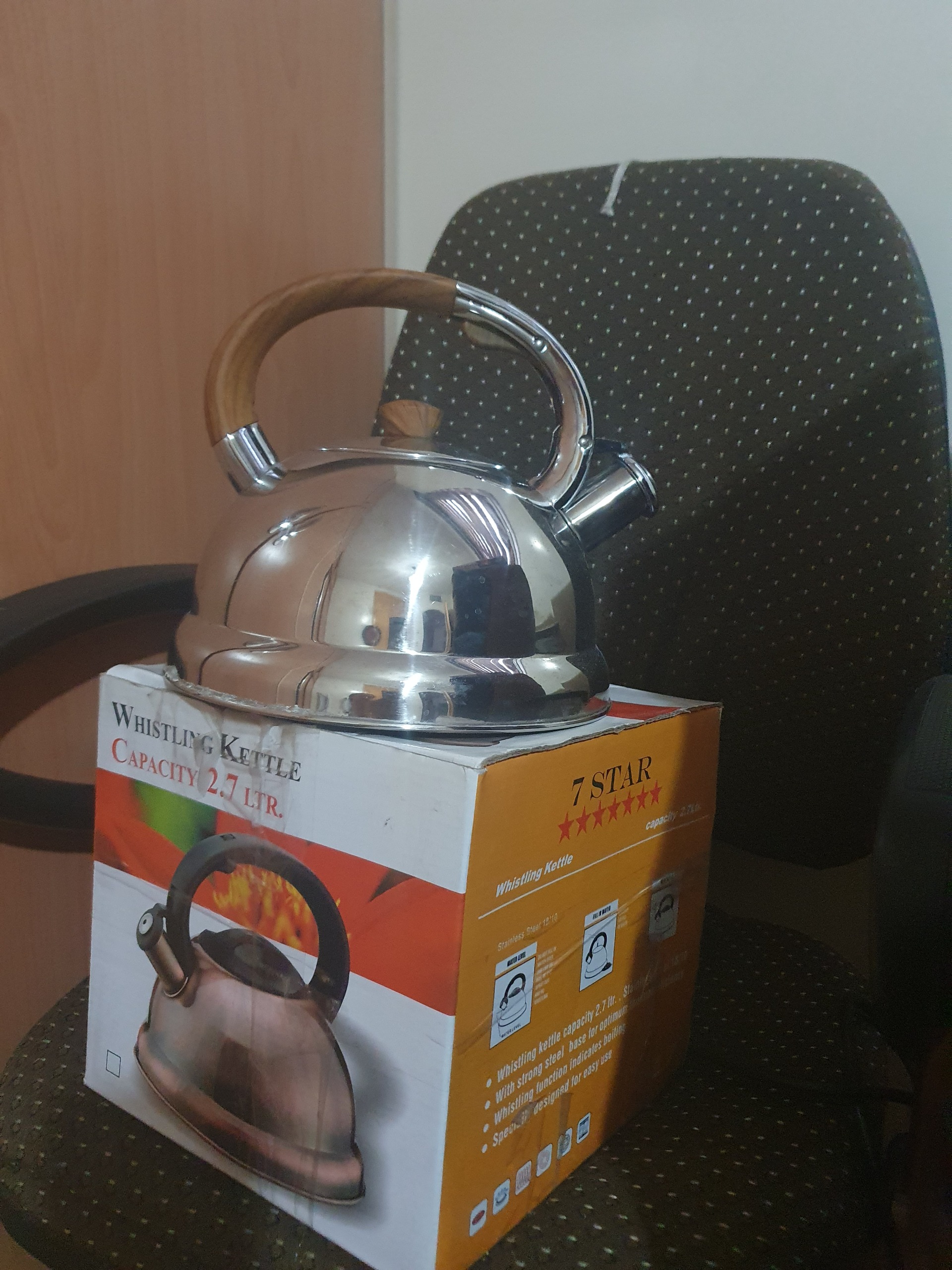 کتری سوت زن برند سون استار