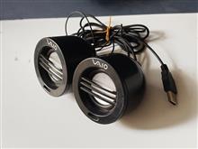 اسپیکرفسقلی