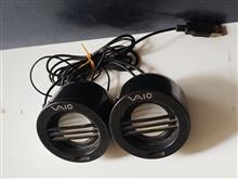 اسپیکرفسقلی