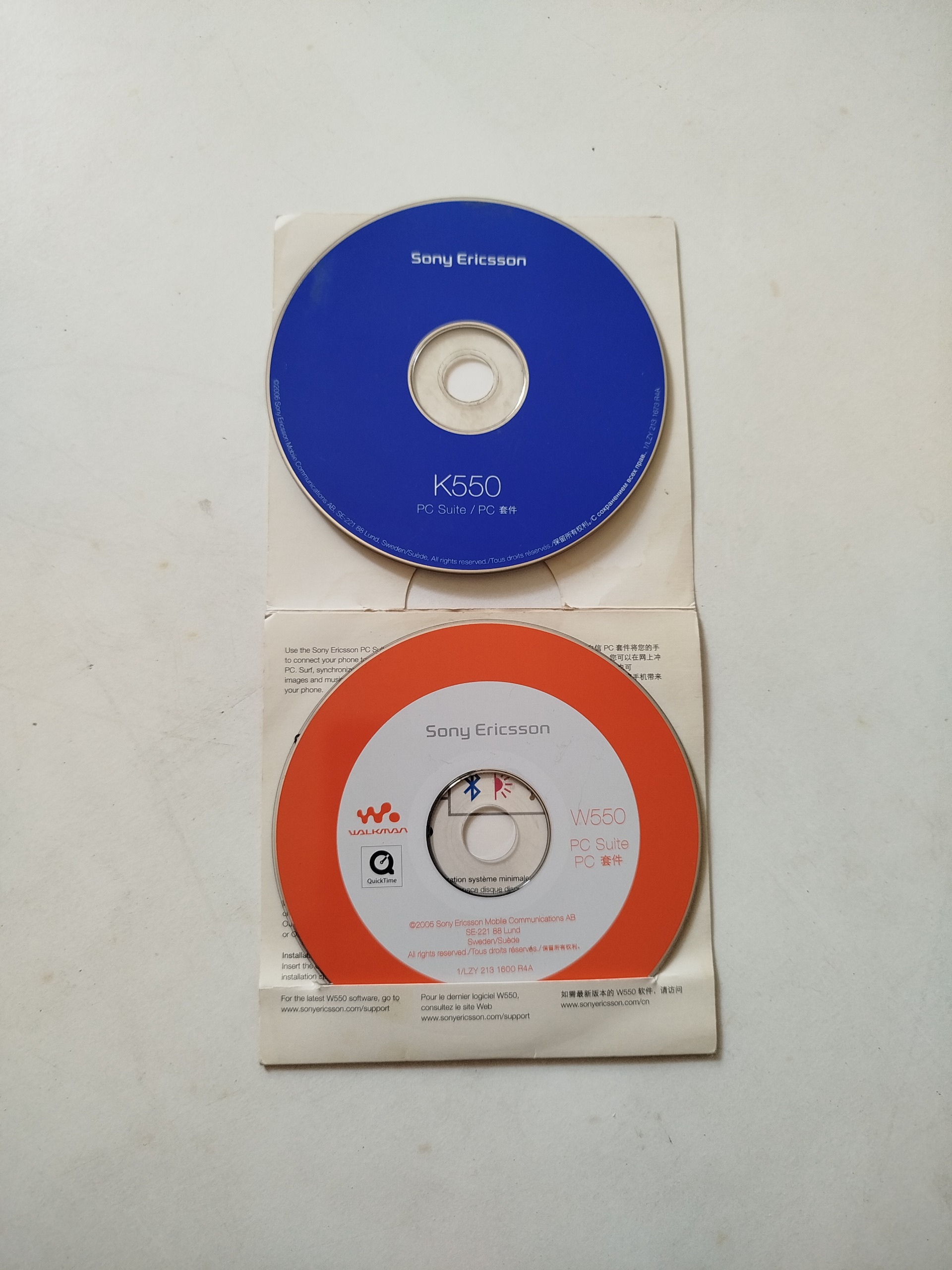 دو عدد سی دی فابریک سونی اریکسون قدیم