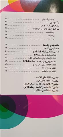 اطلس