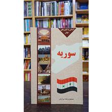 آشنایی