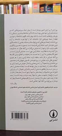 امپراطوری