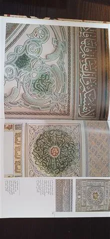 شاهکارهای