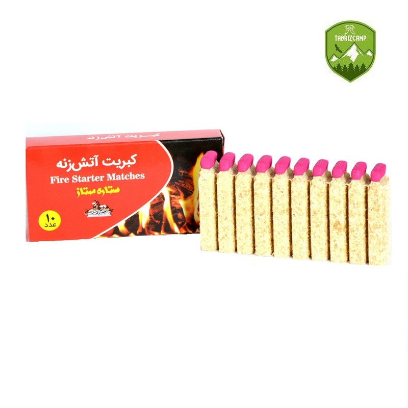 کبریت آتش زا
