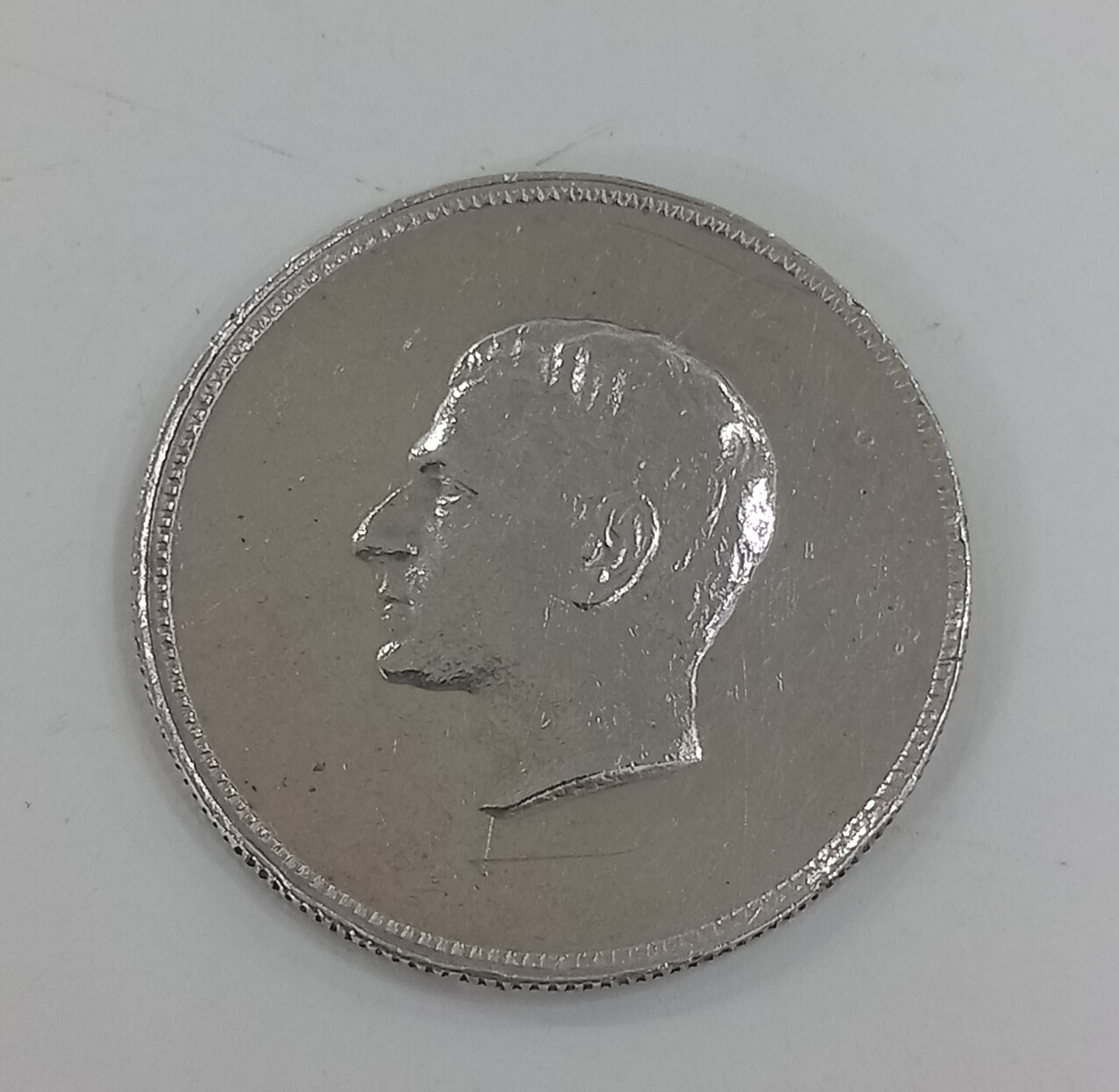 مدال یادبود منشور