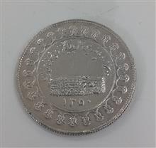 مدال