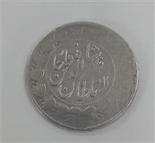سکه