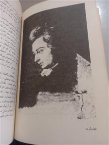 موتسارت،