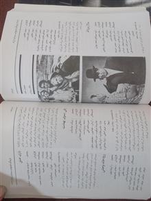 فرهنگ