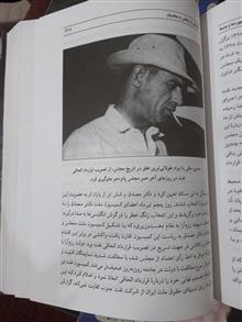 چهره