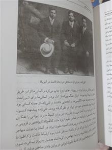 چهره