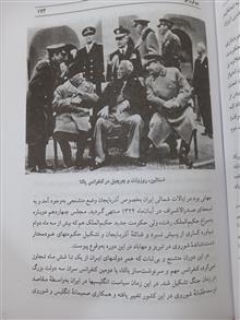 دو