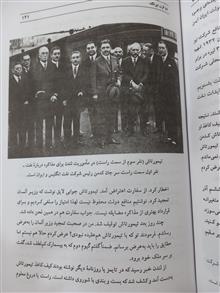 دو