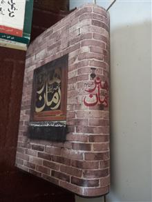 هنر
