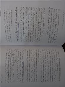 هنر