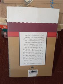 شعر