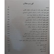 حالات