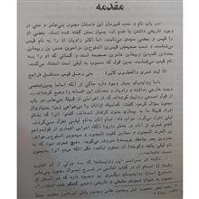 حالات